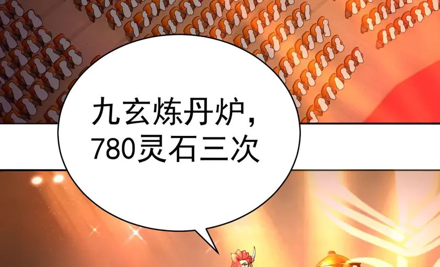 09-白若熙！这可是公众场合！5