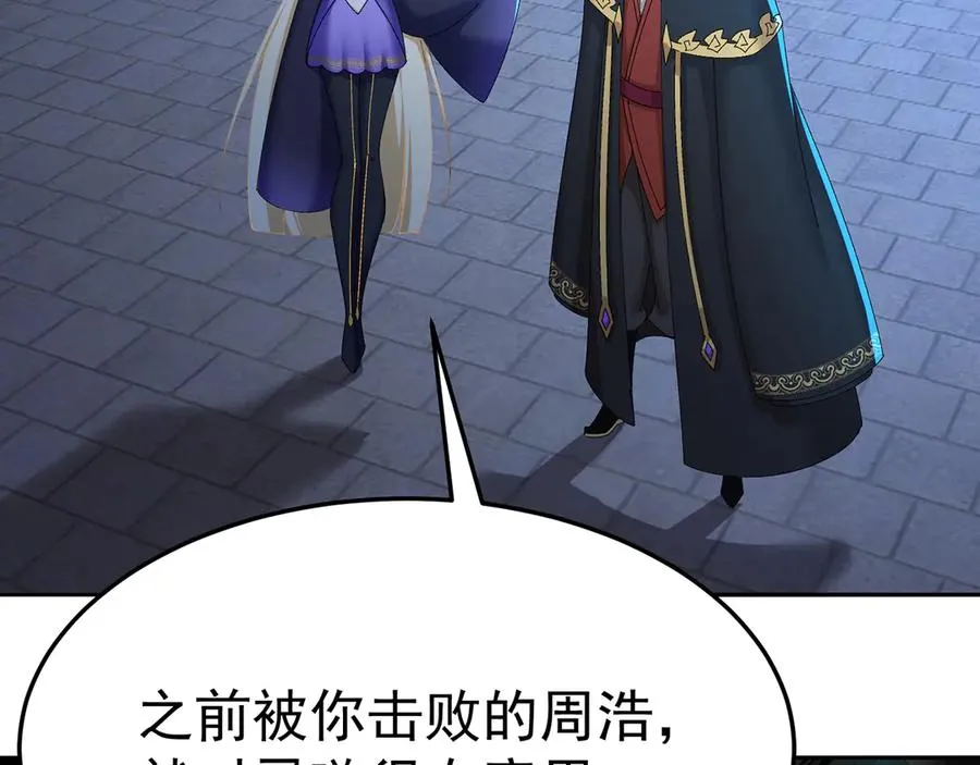 72-小牧是个本分男孩37