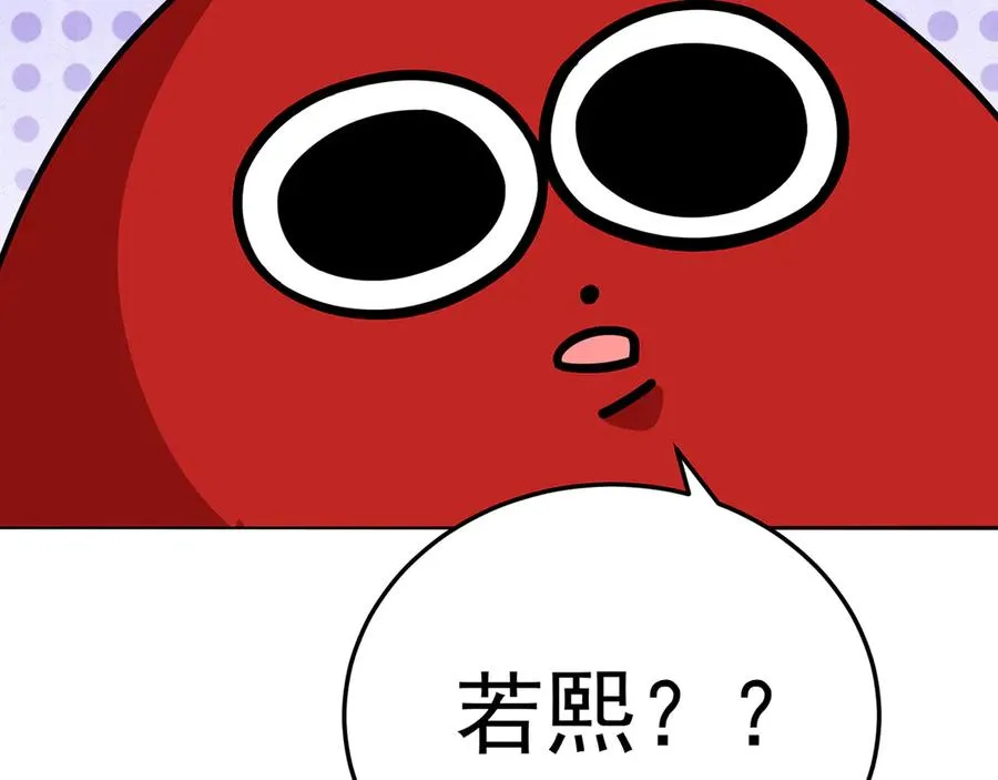 78-黑白若熙22