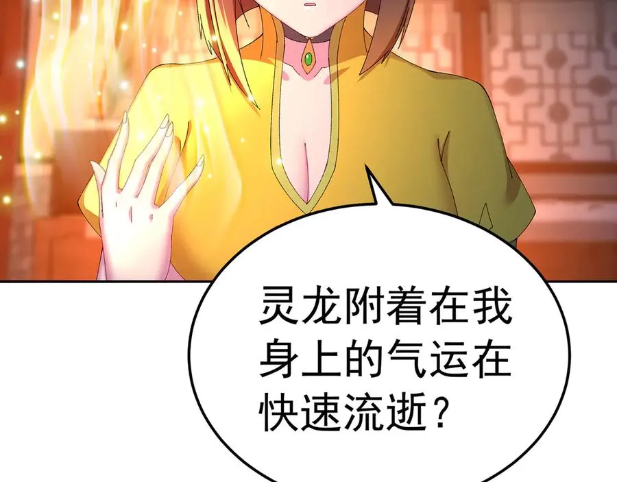 72-小牧是个本分男孩175