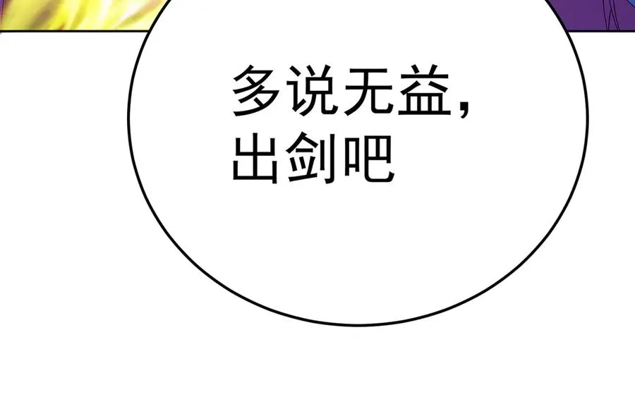 78-黑白若熙150