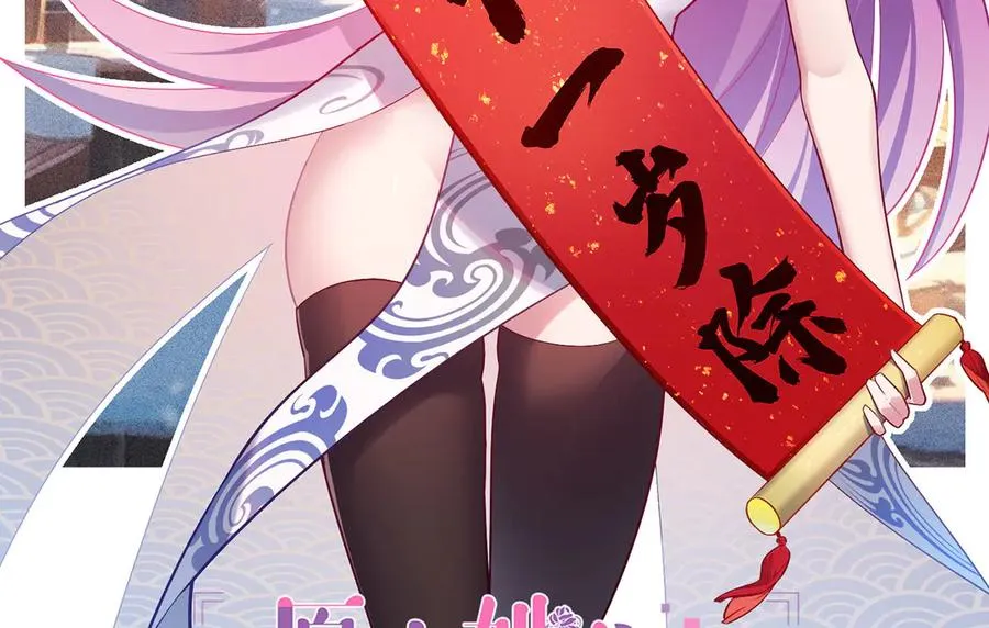 49-小牧不敢！1