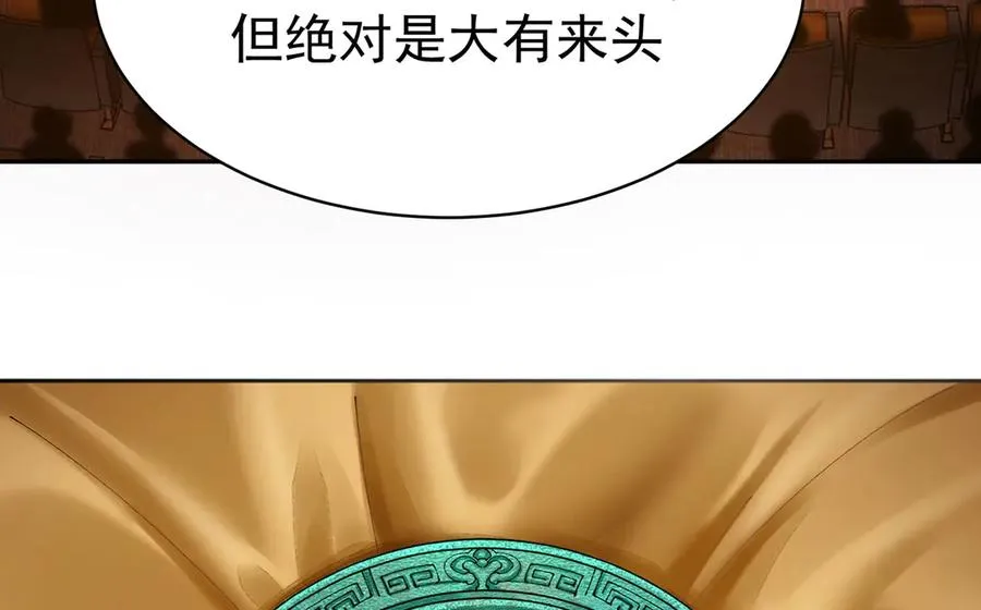 09-白若熙！这可是公众场合！25