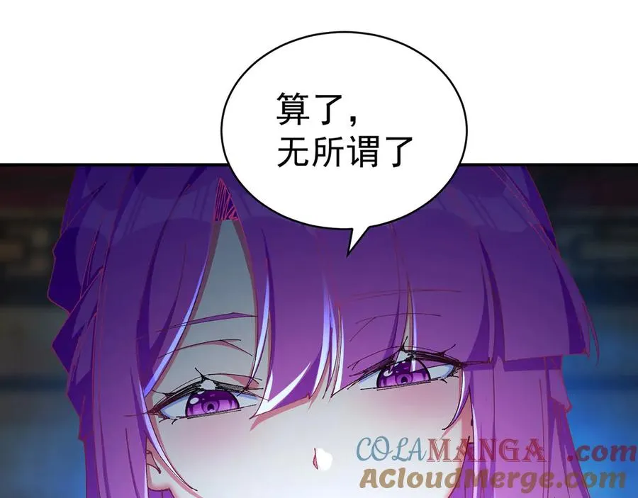 17-很懂我嘛~128