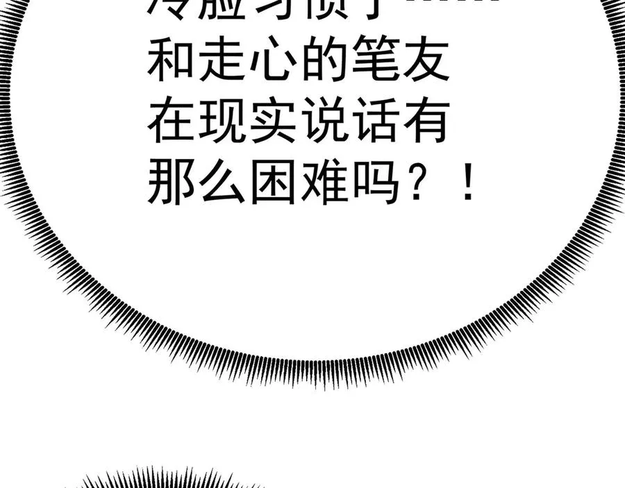 22-姨等着你93