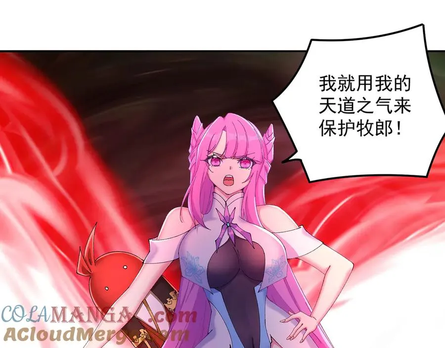 23-该做的都做了吧64