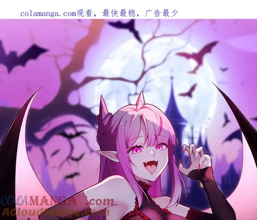 79-亻尔 女 子0