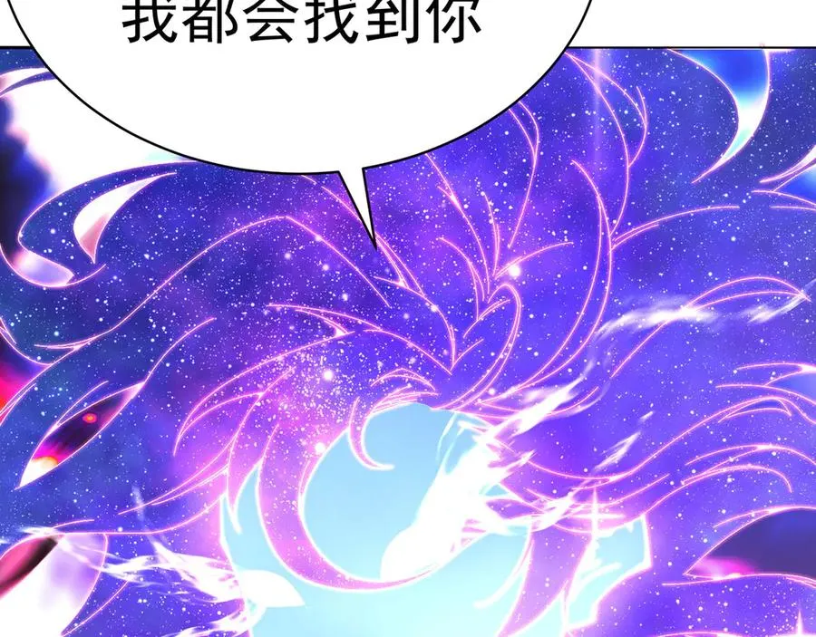01-前所未有的好苗子110