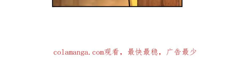 24-炼丹143