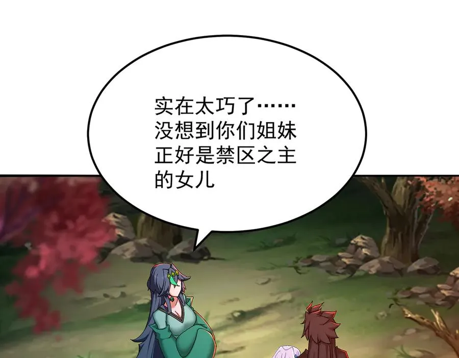 55-青帝69
