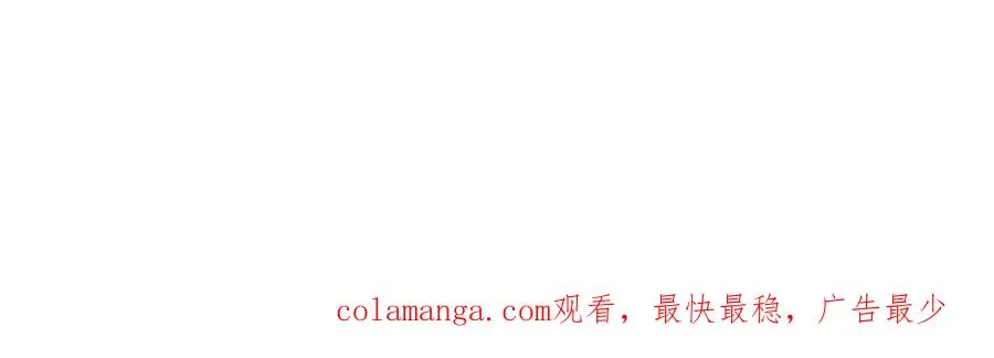 60-相互信任还是有必要的166