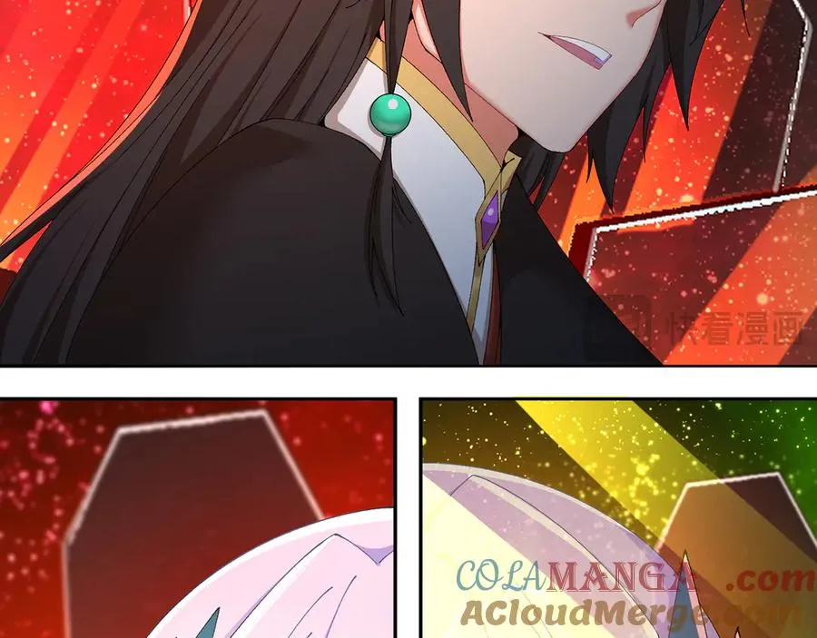 71-转生之我奶我自己96