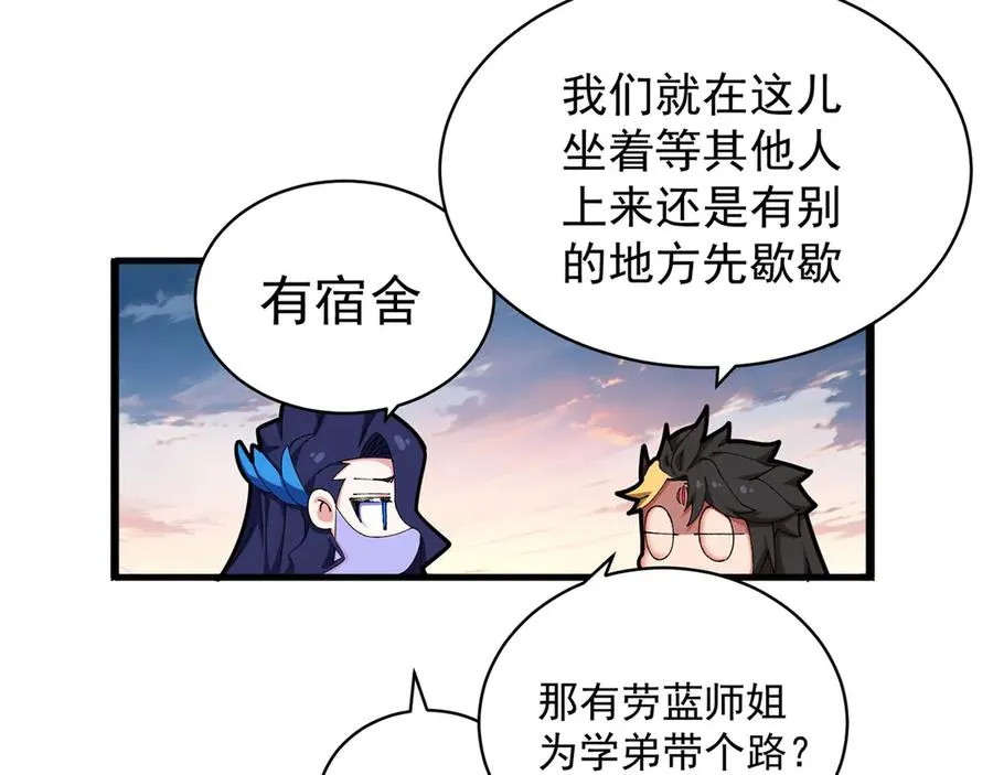 35-灵龙61