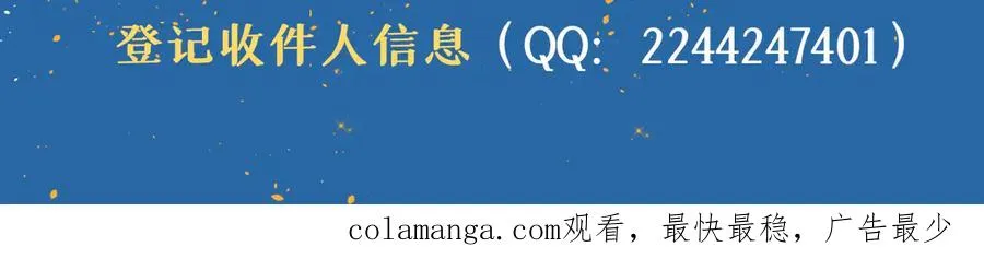 09-白若熙！这可是公众场合！146