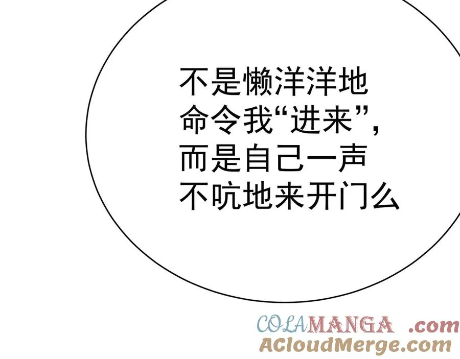 17-很懂我嘛~88