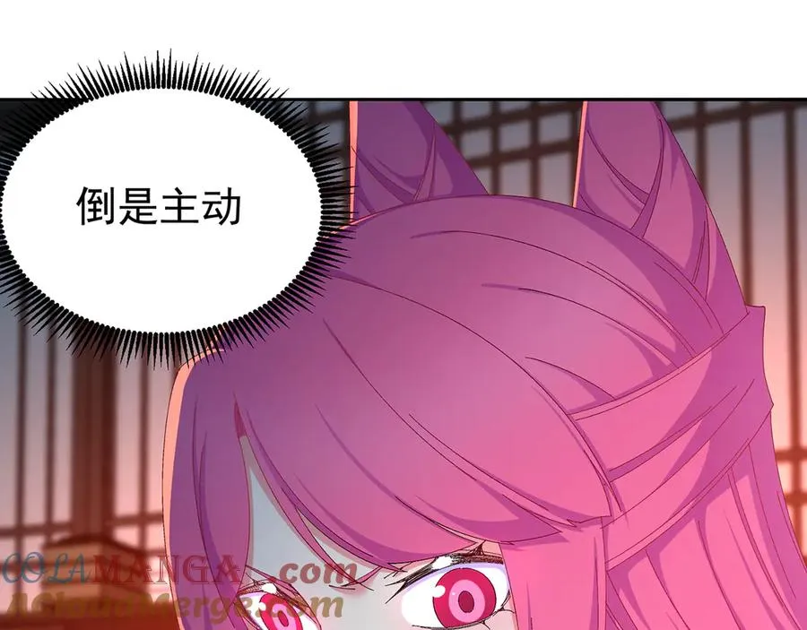 81-白若熙VS叶灵璇104