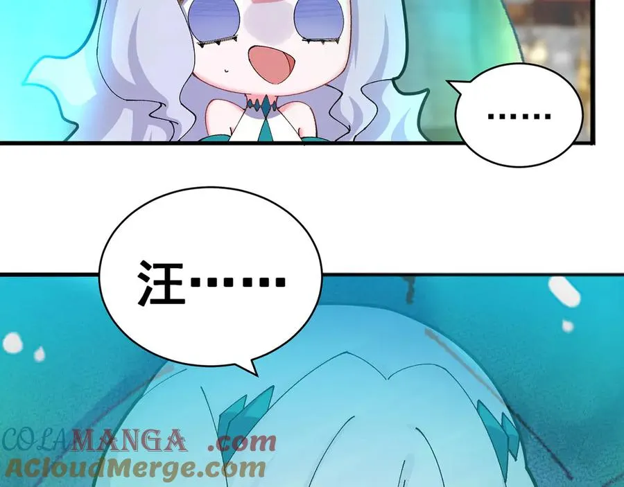 36-大升级啊！100