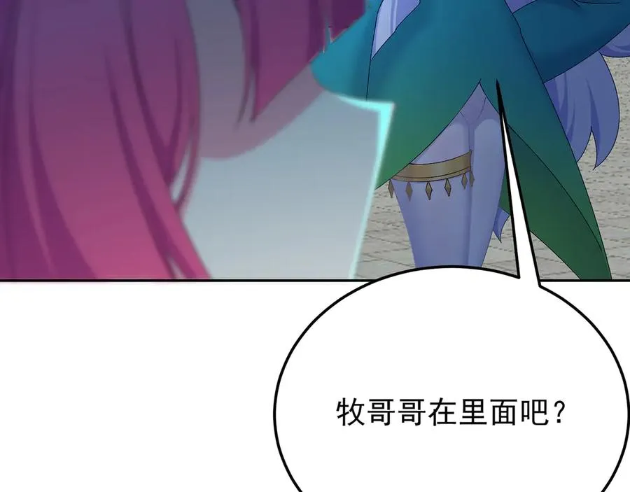 80-来三修吧58