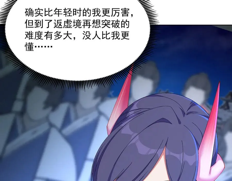 57-送礼只送……38