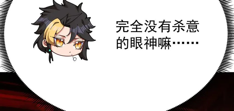 03-这家伙好像有点变了47