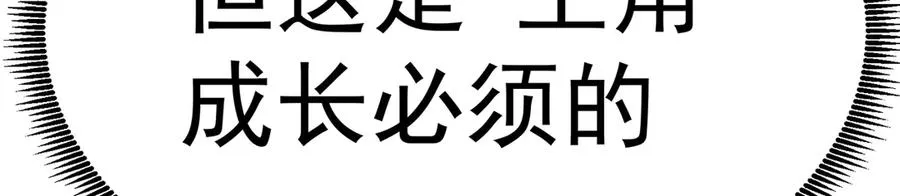 67-牧知安是这么用的82