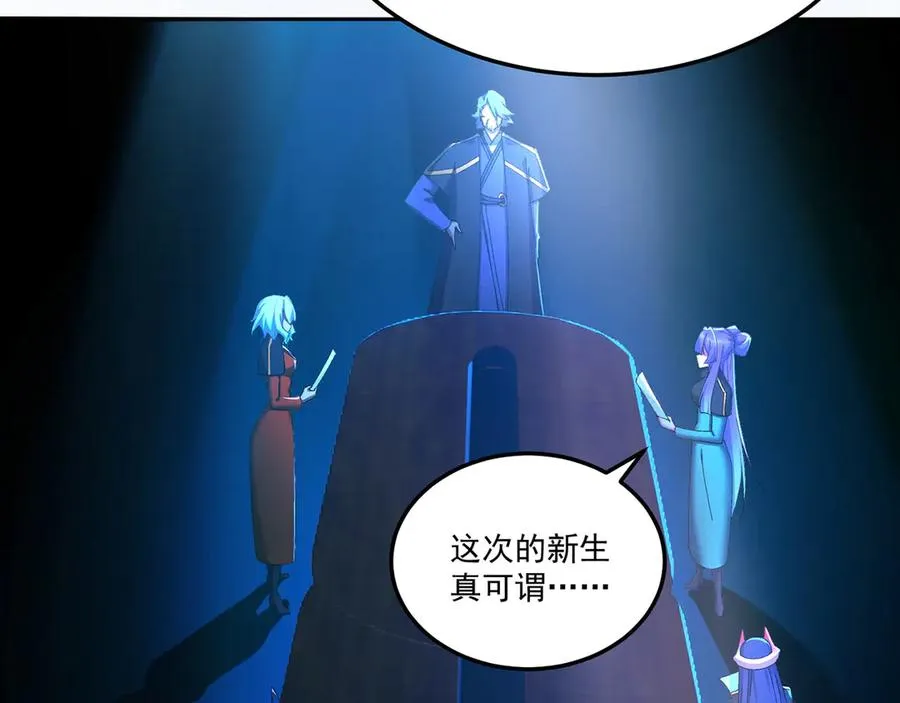 41-我要牧知安7
