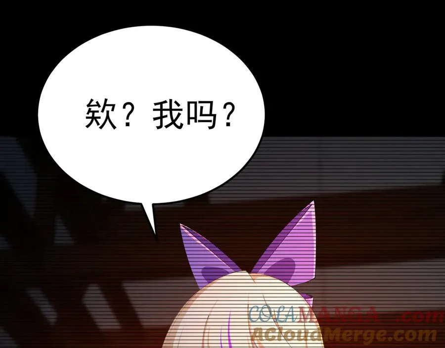 72-小牧是个本分男孩4