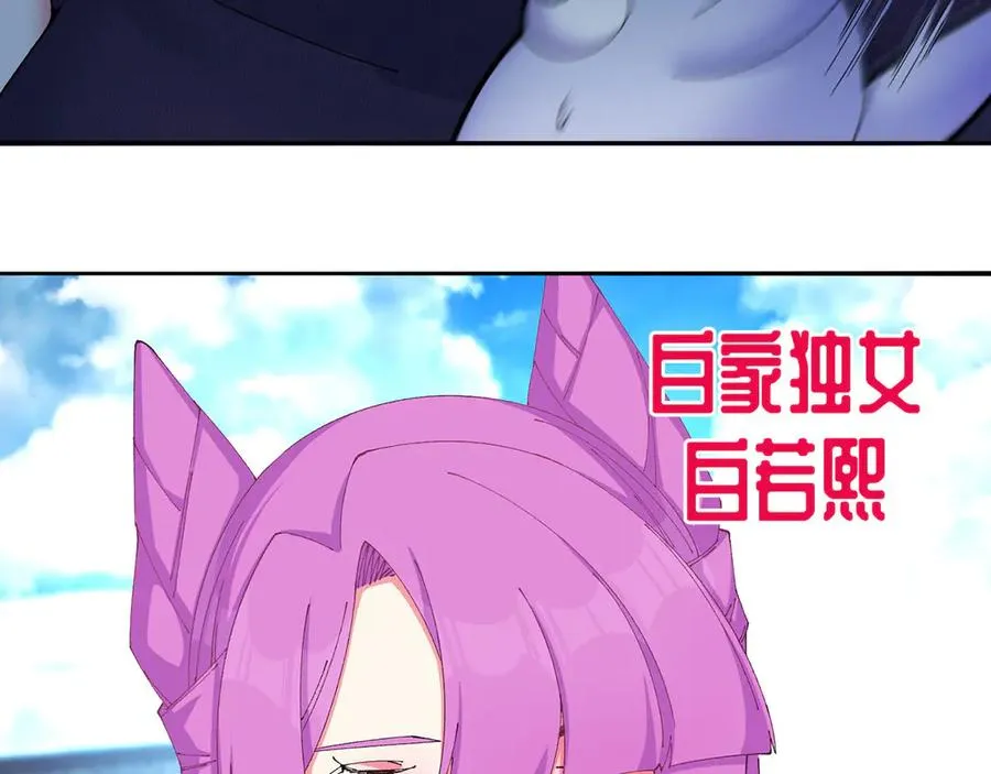 26-道侣~110