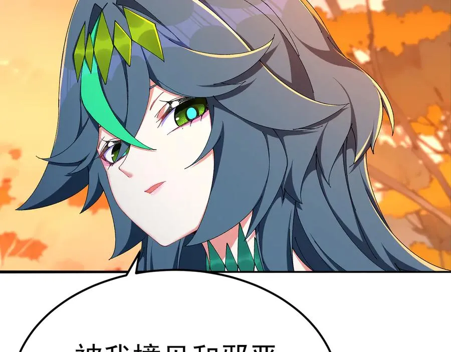 54-我方派出两个女儿25