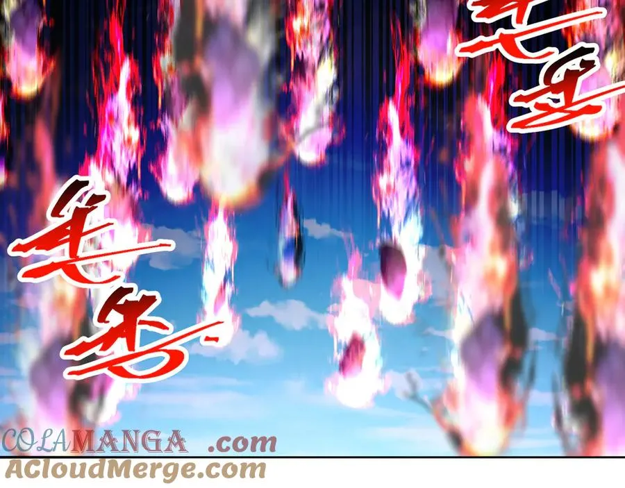 12-我很愤怒100