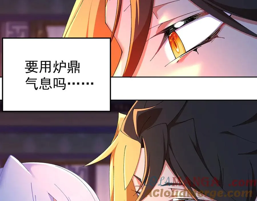 46-牧哥哥……和姐姐？100