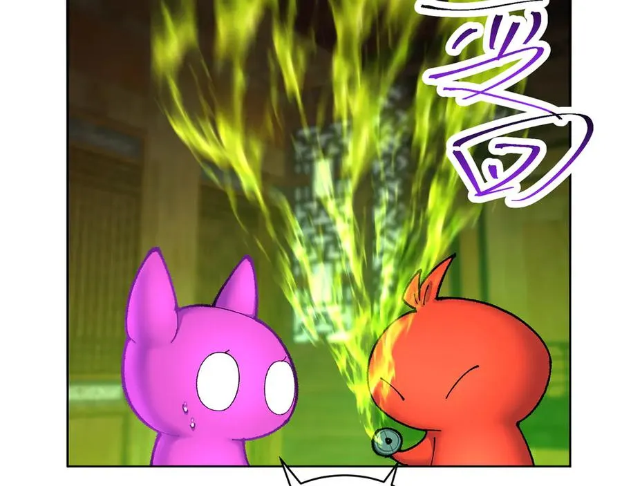 09-白若熙！这可是公众场合！109