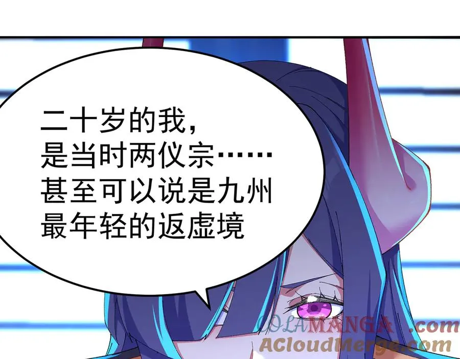 43-来吧36