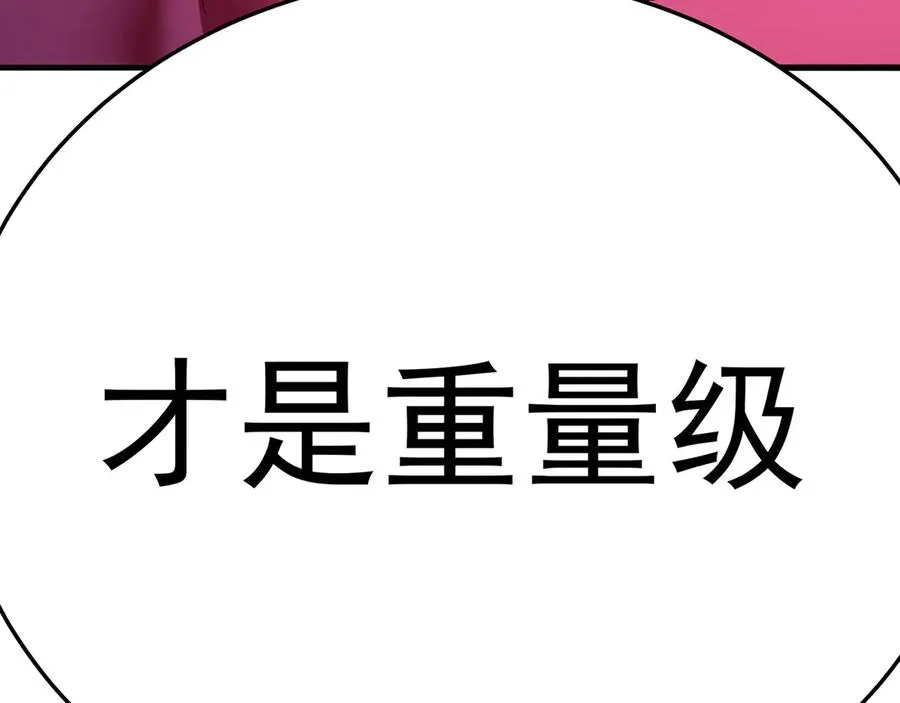 43-来吧26