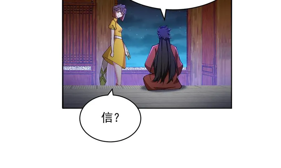 15-我.的.少.爷31