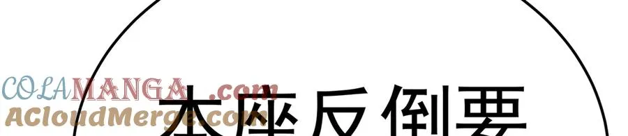 61-寒了“赤子之心”32