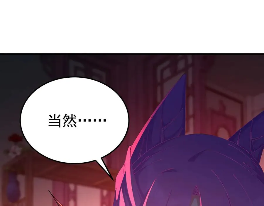 42-牧郎在说谎103