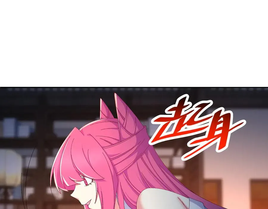 81-白若熙VS叶灵璇142