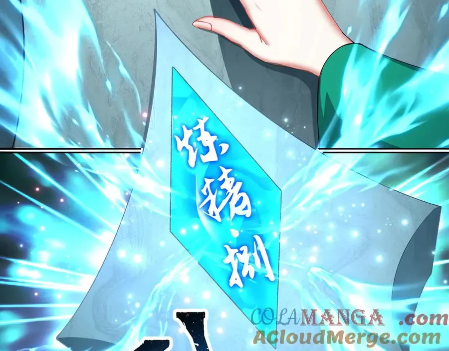 26-道侣~56