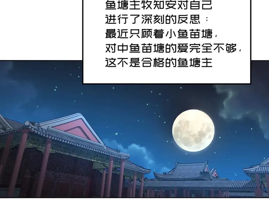 56-Dio爆了！137