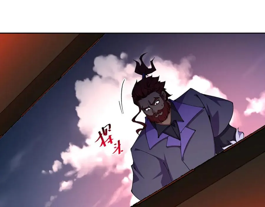 06-不如，我来给姑娘疗伤吧146
