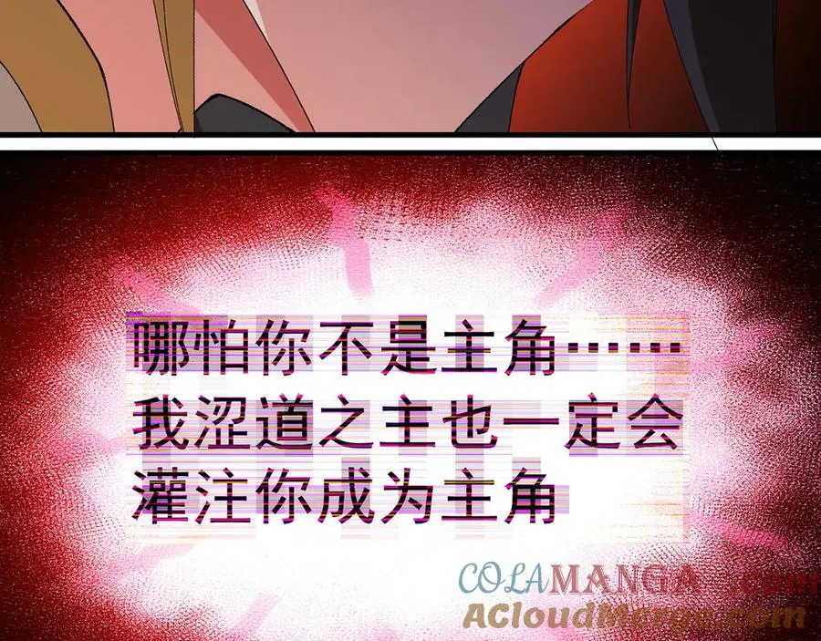 36-大升级啊！104