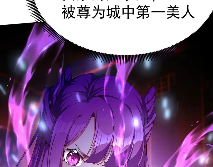 03-这家伙好像有点变了6