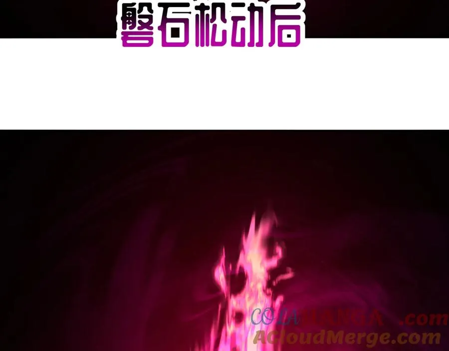85-憋了个大的176