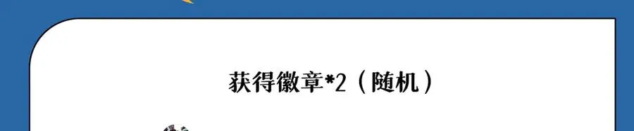 09-白若熙！这可是公众场合！143