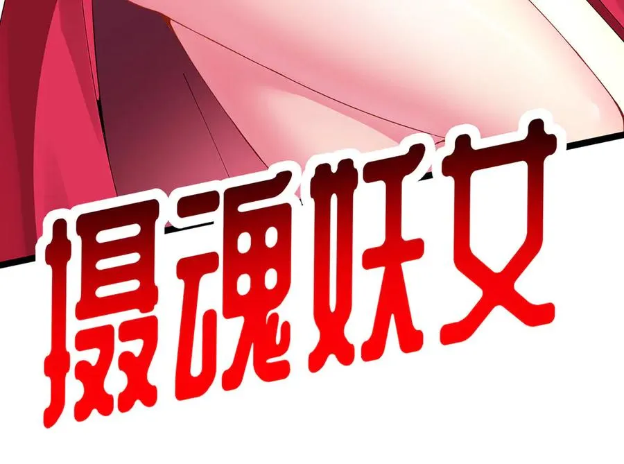 预告59