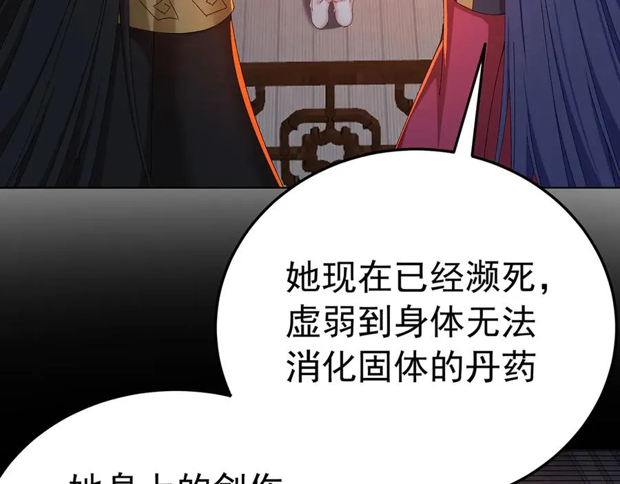 80-来三修吧14