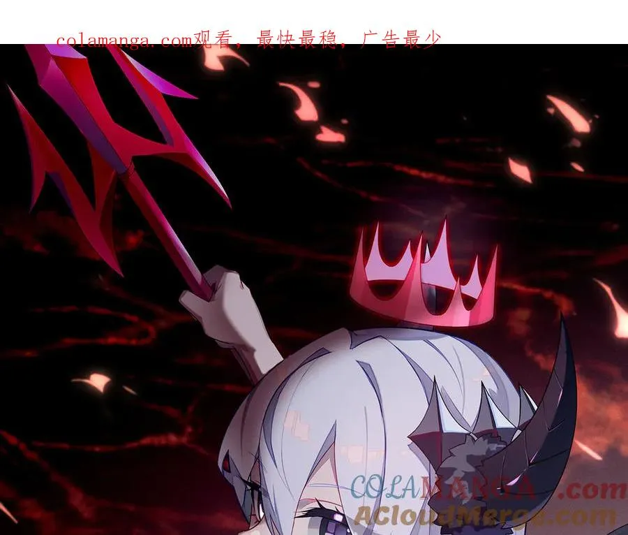 71-转生之我奶我自己0