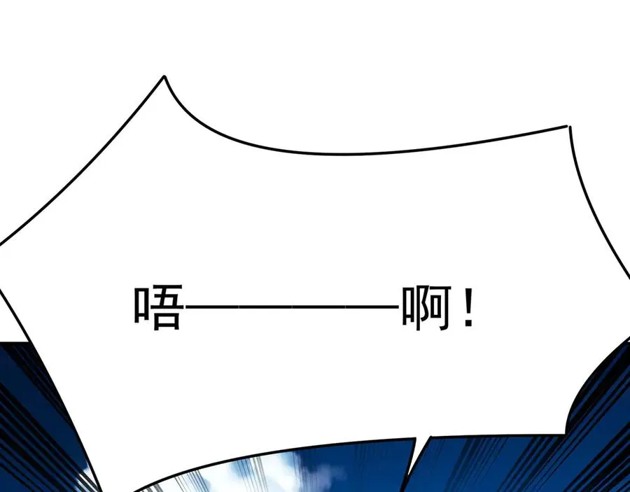 20-除非……有人来捞我64