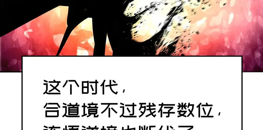 58-艾鲁宗39